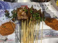 -老贵阳树下铁签烤肉(大十字店)