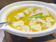 三鲜手工豆腐煲-留半山·香港食堂(啦啦宝都店)