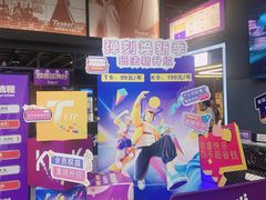 -Tenker Club弹刻极限主题公园 · 蹦床 · 团建 · 生日派对(大关店)
