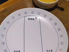 -姥姥家春饼店(佳亿时尚广场店)