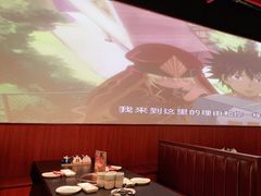 -牛焱·烧肉酒肆(五大道店)