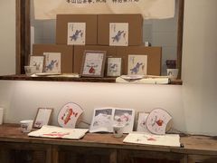 -李山山茶事(景枫店)