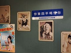 -名扬烤肉(起源店)