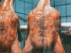-永兴烧腊