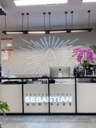 -SEBASTIAN塞巴斯汀