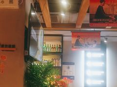 -管氏翅吧(地安门店)