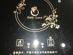 -唯爱KTV聚会餐厅(仙林东城汇店)