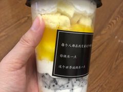 -勒甜LO CHO·私人订制低糖代糖纯动物奶油生日蛋糕(新开路店)
