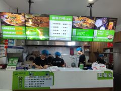 -舞素卷菜煎饼.糁汤(万达金街店)
