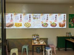 -清真玉林老字号稍麦羊杂碎(宽巷子民族美食街店)