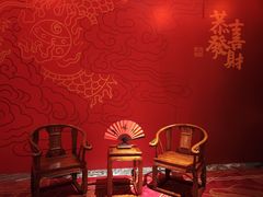 -悦轩中餐厅·高空江景·杭州柏悦酒店