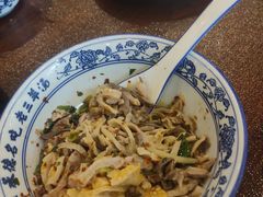 -老三羊汤【北兴隆街店】