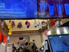 -鲜芋仙(时尚天河店)