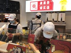 -果呀呀(国金街店)