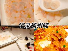-双东酒店(东关街店)
