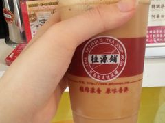 -桂源铺奶茶店(湟普汇店)