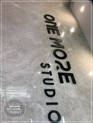 -ONE MORE变画