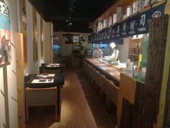 -鲤·鮨KOISUSHI
