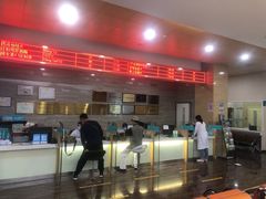 -广州仁爱天河医院体检中心