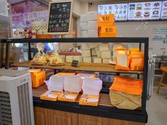 -姆们M Sweetie Cake(三里屯店)