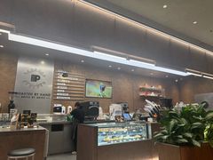 -Peet's 皮爷咖啡(深圳湾万象城店)