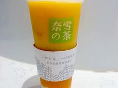 霸气冰激凌芒果-奈雪的茶(印象城店)