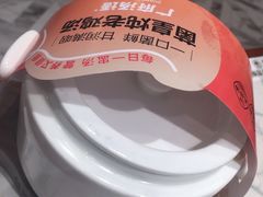 -广府汤语·靓汤·早茶·小粤菜(仁恒梦店)