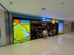 -Ice Monster冰馆·CNN评选全球十大甜品(国贸商城店)