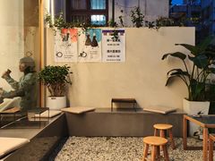 -稀物集咖啡(徽州大道店)