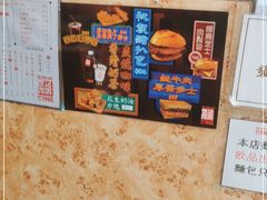 -世记咖啡(氹仔外卖店)