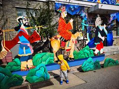 -1970南湖影视基地(建设南路店)