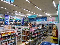 -马应龙大药房(宝裕路店)