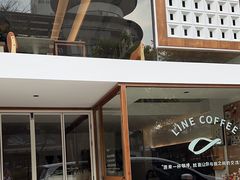 -Line来恩咖啡(石厦花园店)