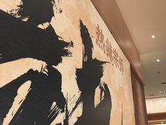 -热辣宗师·串串火锅(万达金街店)