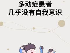 -桥恩心理咨询国际连锁(南山总店)