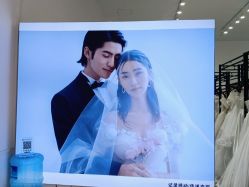 点击看大图 -全城热恋璀璨婚纱摄影