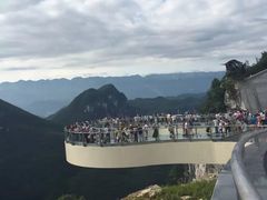 -重庆云阳龙缸景区