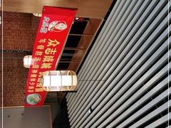 -大头亮羊汤烩面·河南非遗(良乡总店)