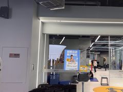 -超鹿运动(五四路恒力城店)