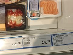 -麦德龙(浦东店)