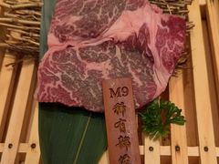 -赤坂亭·M9和牛烧肉·铁板烧·日料398放题(长泰广场店)
