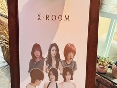 -东郎电影创意产业园(郎家园店)