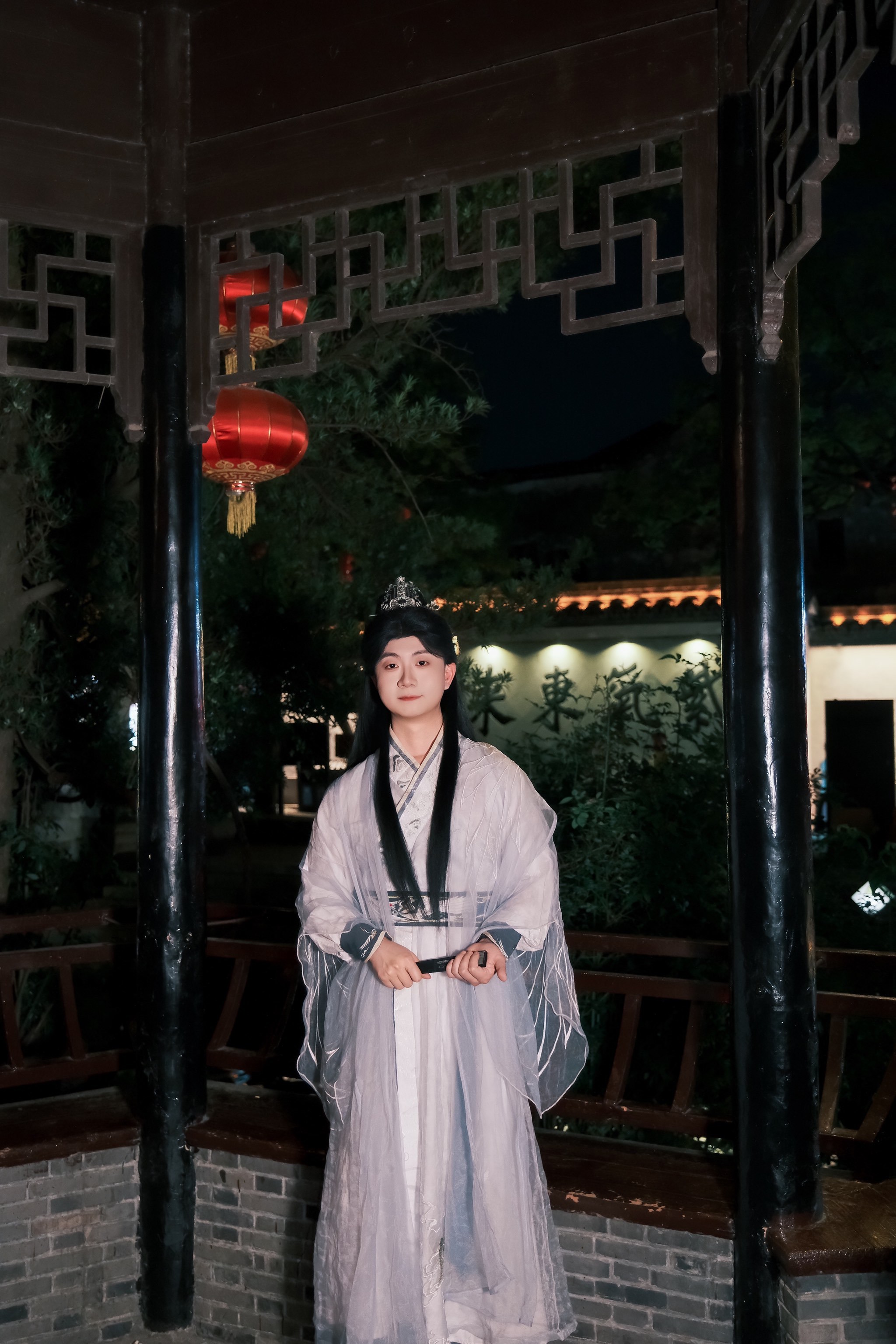 我在古代有个约会