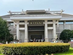 -衢州市博物馆
