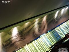 -鹿港小镇(霄云店)
