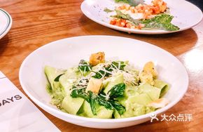 Deep-Sea Butterfly Fish with Basil Handmade Wide Noodles