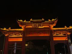 -窑埠古镇