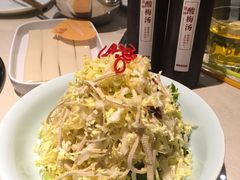 -浩爷羊蝎子火锅(望京店)