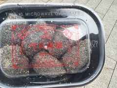 -叶氏麻糍(鼓浪屿店)