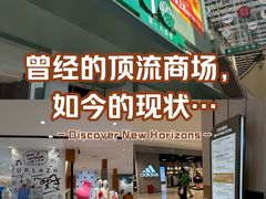 -上海第一八佰伴